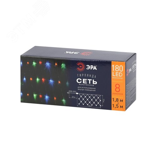 Гирлянда LED Сеть 1,8 мx1,5 м ENIS-01M мультиколор, мульти режим, 220 V, IP20 60/540 - фото 9