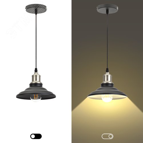 Светильник PL4 BK/BN Подвес металл, E27, max 60W, d203 мм, шагрень черный/темный никель - фото 9