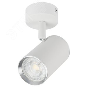 Светильник настенно-потолочный спот OL35 WH MR16 GU10 IP20 белый, хром - фото 1