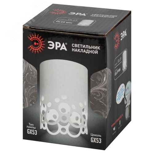 Светильник настенно-потолочный спот OL49 WH GX53 IP20 белый - фото 9