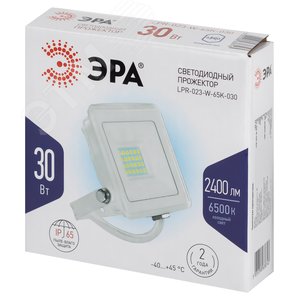 Прожектор светодиодный ДО-30 Вт 6500К 2400 Лм IP65 белый 30w холодный 200-240В LPR-023-W-65K-030 - фото 2