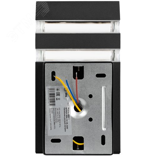 Светильник уличный настенный Астрея GBW-101-BL-0200 230В 1хЕ27 max 30Вт IP54 200х110x95 вверх - фото 5