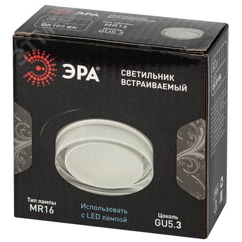 Светильник встраиваемый декоративный DK107 BK MR16 GU5.3 черный - фото 8