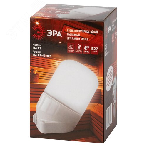 Светильник для бани керамика/стекло наклонный IP54 E27 max 60Вт 150х90х85 белый НББ 02-60-002 - фото 9
