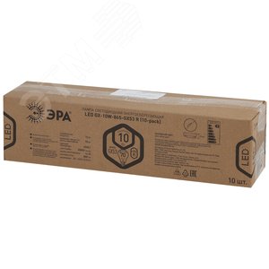Лампа светодиодная LED 10 Вт 800Лм 6500К таблетка (GX53) холодный GX53 220-240В LED GX-10W-865-GX53 R (10-PACK) Red Line - фото 2