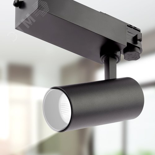 Светильник трековый трёхфазный SТR-30-36-40K-B20 узкий луч 4000K черный - фото 3