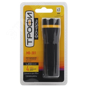 Фонарик карманный брелок на батарейках 3хААА, ударопрочный, ремешок на руку, фокусировка, 9 LED MB-301 - фото 2
