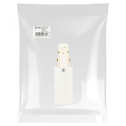 Коннектор для трехфазного шинопровода STR-30-W-CN-PL типа PL кабельный ввод левый белый - фото 6