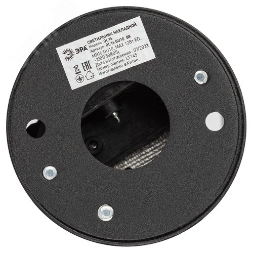 Подсветка декоративная под GU10 OL16 GU10 BK - фото 7