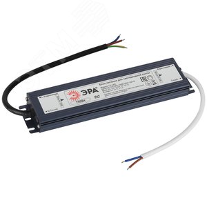 Блок питания для светодиодной ленты LP-LED 150W-IP67-24V-S