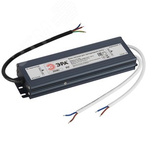 Блок питания для светодиодной ленты LP-LED 200W-IP67-12V-S