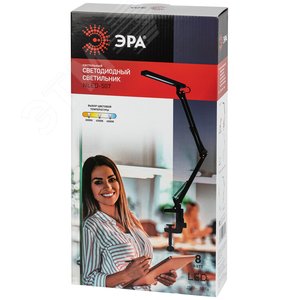 Светильник настольный NLED-507-8W-BK светодиодный на струбцине чёрный - фото 2