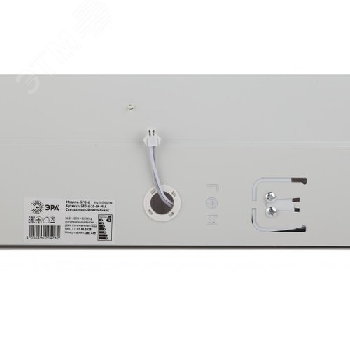 Светильник светодиодный аварийный ДВО/ДПО с выводом к БАП Б0062020 36Вт 6500K 3200Лм 595х595 матовый SPO-6-36-6K-M-A2 - фото 5