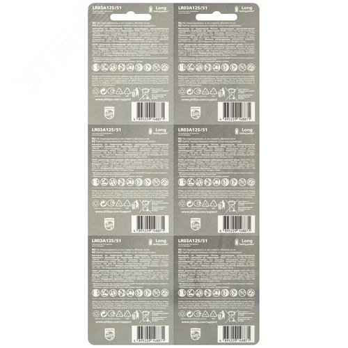 Элемент питания алкалиновый LR03A12S/51 ААА 1,5v 2х6 шт. LR03-2BL Entry - фото 4