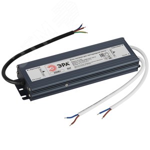 Блок питания для светодиодной ленты LP-LED 200W-IP67-24V-S