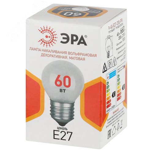 Лампа накаливания P-60-E27-230-FR 60Вт 230В шар матовый цветная коробка Е27 - фото 3