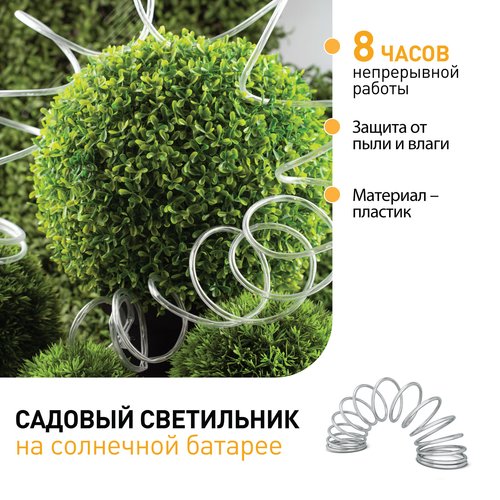 Экран для профиля САВ262 прозрачный, 2 м (500/6000) - фото 3
