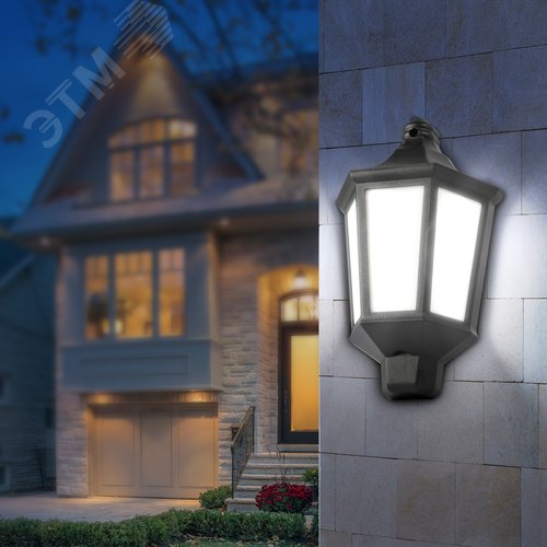 Светильник садово-парковый НБУ 60Вт 06-60-003 Ника черный белое основание матовый - фото 10