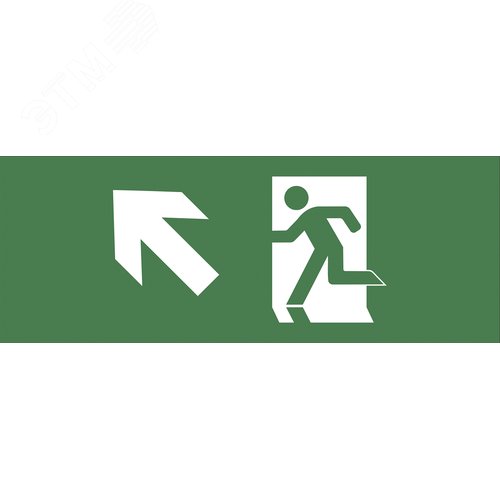 Этикетка самоклеющаяся 200х60 мм Фигура/стрелка вниз влево DPA/DBA INFO-DBA-005 - фото 2