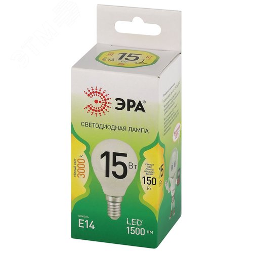 Лампа светодиодная LED 15 Вт 1500Лм 3000К шар теплый E14 220-240В LED P45-15W-830-E14 Green Line - фото 3