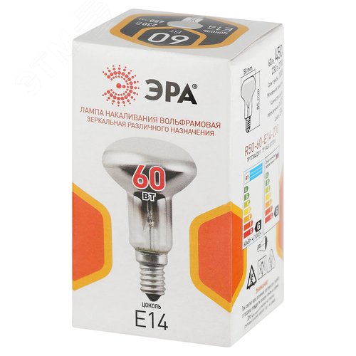 Лампа накаливания 60Вт 230В рефлектор цветная коробка E14 R50-60-E14-230 - фото 3