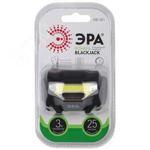 Фонарь налобный светодиодный 3Вт 110Лм IP40 COB 3 режима на батарейках 3xAAA (в комплект не входят) Блэкджек GB-501 черный - фото 2