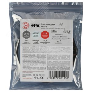 Лента светодиодная 19,2Вт/м 12В 6500К IP20 240LED/м LS2835-19,2-240-12-6500K-IP20-1 year-5m - фото 3