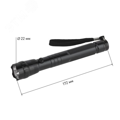 Фонарь TM1W Трофи 1x1W LED, алюм, 2хАА - фото 7