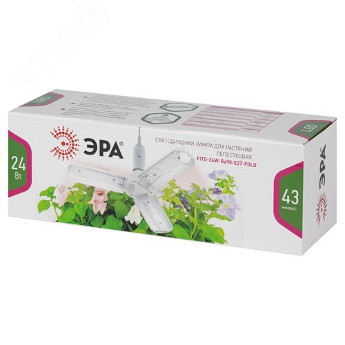 Фитолампа для растений светодиодная FITO-24W-Ra90-E27-FOLD 3-х лепестковая полного спектра 24 Вт Е27 - фото 10
