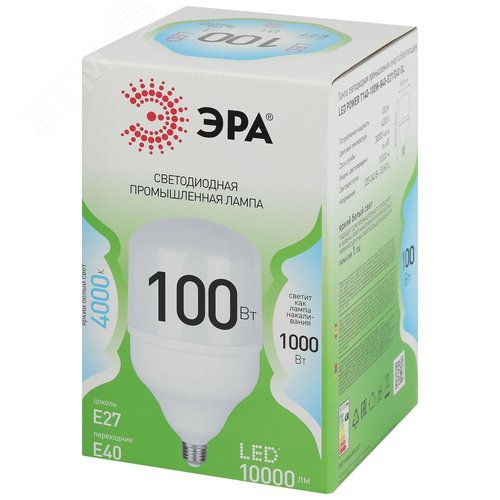 Лампа светодиодная высокой мощности LED 100 Вт 10000Лм 4000К T140 нейтральный E27/E40 (переходник) 170-265В LED POWER T140-100W-840-E27/E40 Green Line - фото 3