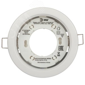 Светильник встраиваемый под лампу GX53 KL35 SWH (k) белый матовый - фото 5