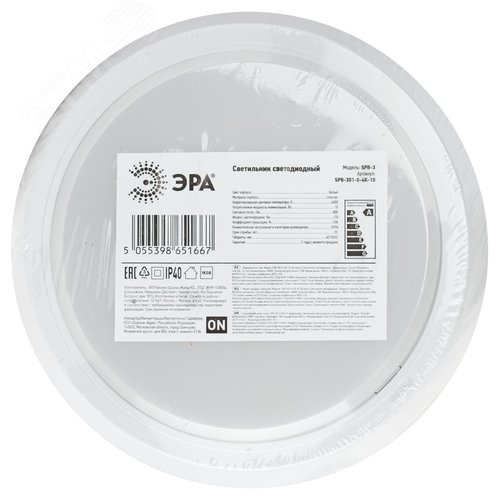 Светильник ЖКХ светодиодный SPB-301-0-4K-10 IP40 10 Вт 800 Лм 4000К круг накладной - фото 8