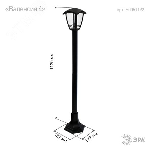 Светильник садово-парковый НТУ 07-40-002 Валенсия 4 черный 4 гранный напольный IP44 Е27 max 60Вт - фото 2