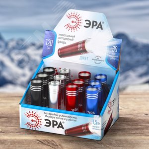 Фонарь светодиодный Джет ручной на батарейках промо-бокс 12шт алюминиевый UB-402 - фото 7