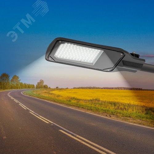 Светильник уличный светодиодный ДКУ 70Вт 5000К 7000Лм IP65 КСС Д DOB SMD 48мм SPP-504-0-50K-070 - фото 9