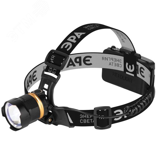 Фонарь налобный аккумуляторный 10 Bт 3 режима светодиодный АР GA-503 Орешник - фото 2