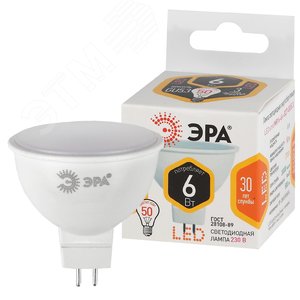 Лампа светодиодная LED MR16-6W-827-GU5.3 (диод, софит, 6Вт, тепл, GU5.3), (10/100/4000)