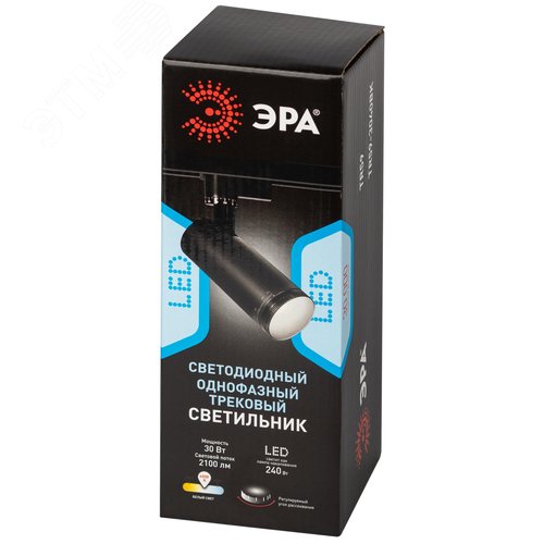 Светильник трековый однофазный TR59 - 3040 BK светодиодный 30Вт 4000К черный - фото 7