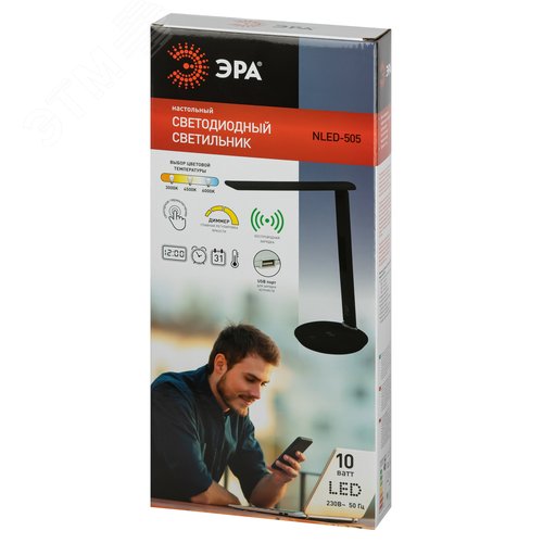 Светильник настольный NLED-505-10W-BK светодиодный черный - фото 12