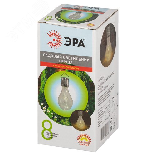 Светильник уличный Груша сталь на солнечной батарее 7,5x7,5x15 см 1 LED ERASF23-27 - фото 4