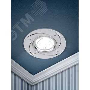 Светильник литой ''алюминиевый'' MR16,12V/220V, 50 W белый - фото 2