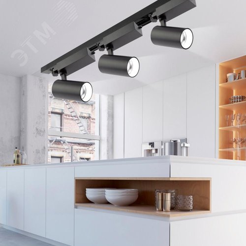 Светильник трековый трёхфазный SТR-30-36-30K-B30 узкий луч 3000K черный - фото 8