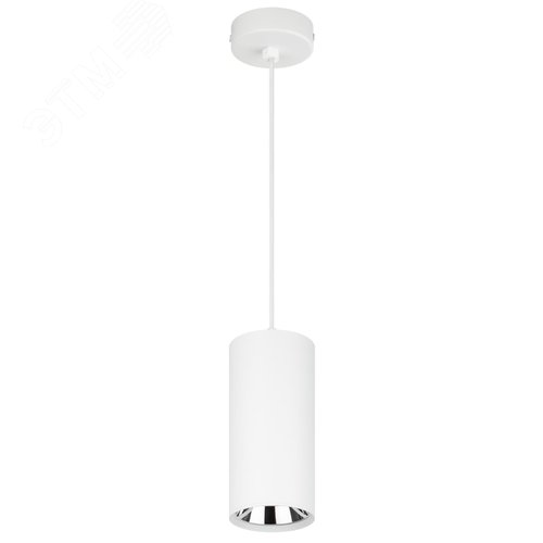 Светильник декоративный подвесной под лампу GX53 алюминий цвет белый+серебро PL12 GX53 WH/SL - фото 2