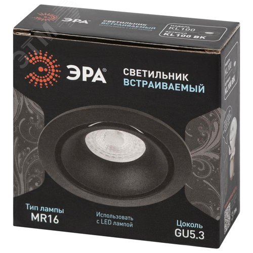Светильник встраиваемый алюминиевый KL100 BK MR16 GU5.3 черный - фото 9