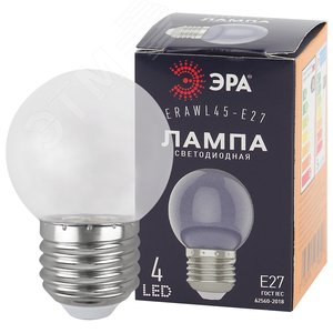 Лампа светодиодная для Белт-Лайт диод. шар, прозр., 4SMD, 1W, E27 ERAWL45-E27 LED P45-1W-Е27
