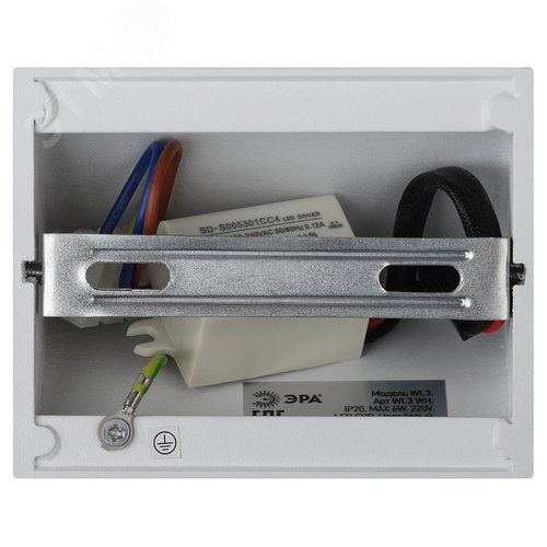 Подсветка декоративная светодиодная WL3 WH 6Вт IP 20 белый - фото 7