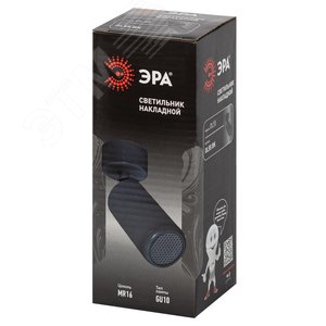 Светильник настенно-потолочный спот IP20 черный OL55 BK MR16 GU10 - фото 7