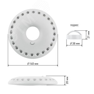 Фонарик светильник подвесной на батарейках 3хAA, подвес, карабин, магнитный в палатку, 24 LED KB-501 НЛО-24 - фото 3