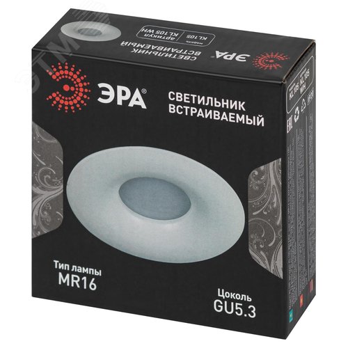 Светильник встраиваемый алюминиевый KL105 WH MR16 GU5.3 белый - фото 8