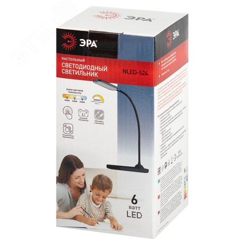 Светильник настольный светодиодный аккумуляторный 6Вт черный NLED-524-6W-BK - фото 16